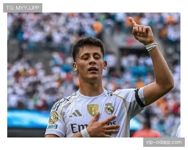 居莱尔为何难获重用？解析皇马在新星潜力与即战力之间的取舍逻辑