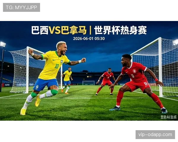 巴拿马冲击2026世界杯前景分析:能否时隔八年重返决赛圈 巴拿马冲击2026世界杯前景分析:能否时隔八年重返决赛圈